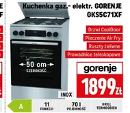 Газоелектрична плита Gorenje