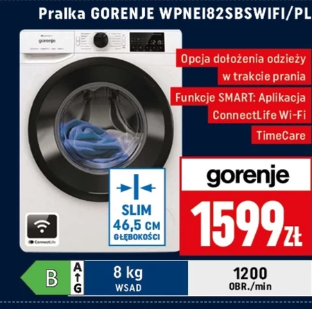 Пральна машина Gorenje