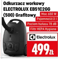 Гувер Electrolux