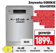 Посудомийна машина Gorenje