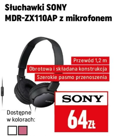 Навушники з мікрофоном Sony