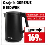 Електричний чайник Gorenje