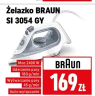 Залізо Braun