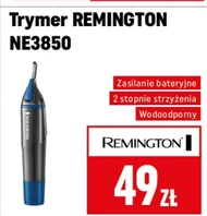 Тример Remington