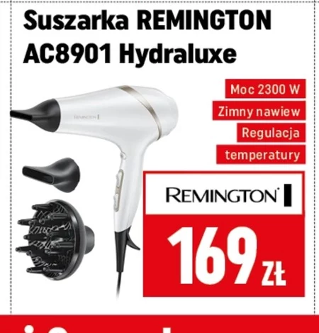 Сушарка Remington