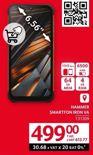 Смартфон Hammer