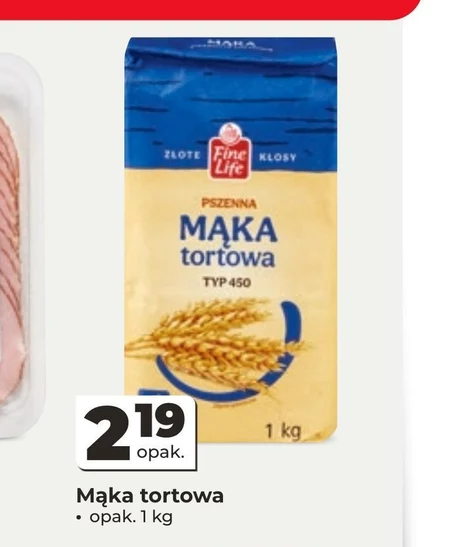 Борошно для торта Tortowa