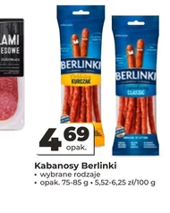 Кабаноси Berlinki