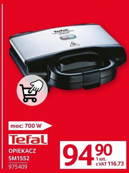 Тостер Tefal