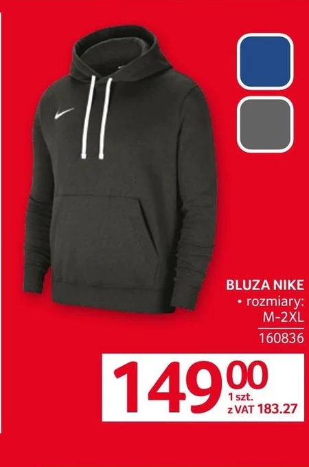 Bluza Nike