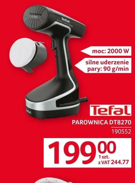 Пароплав Tefal