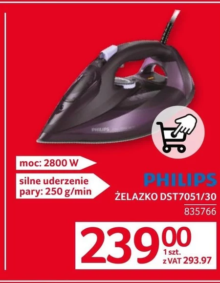 Залізо Philips