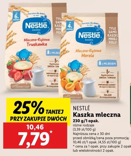 Каша Nestle