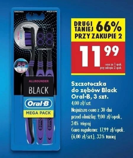 Зубна щітка Oral-B