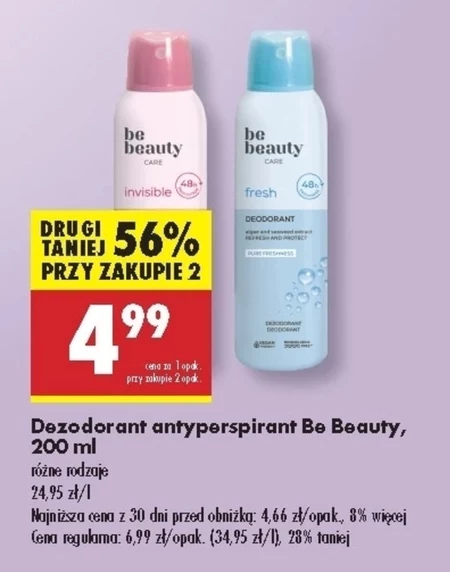 Антиперспірант Be Beauty Care