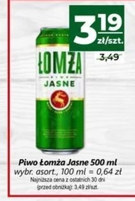 Piwo Łomża