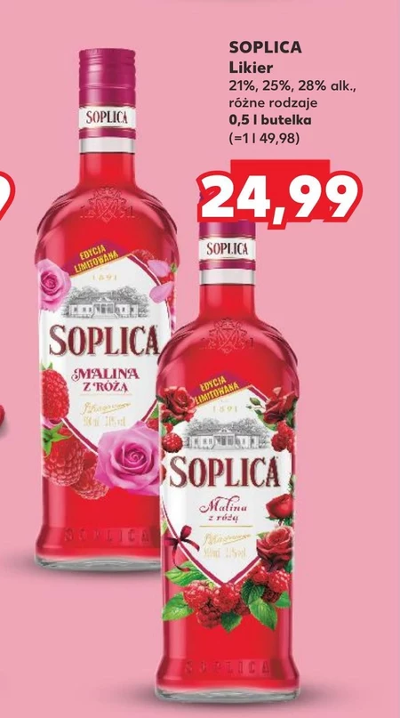 Лікер Soplica