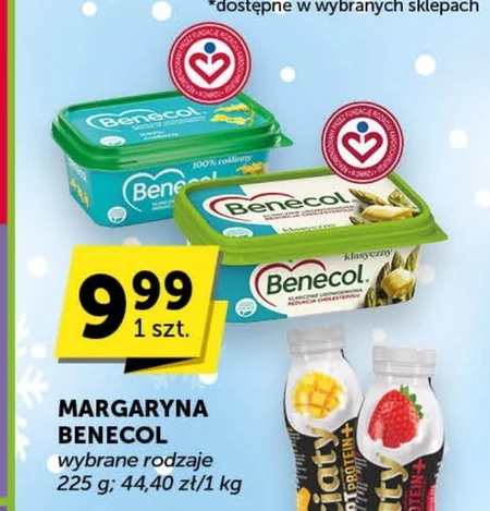 Маргарин Benecol