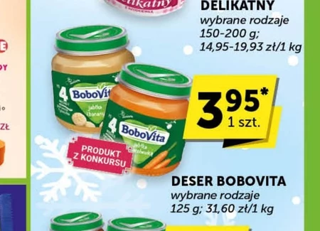 Десерт BoboVita