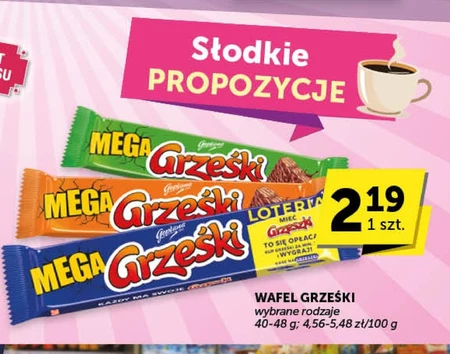 Вафелька Grześki