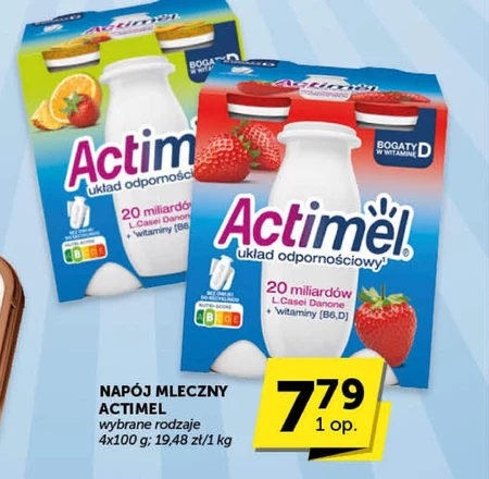 Молочний напій Actimel