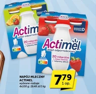 Молочний напій Actimel