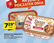 Маргарин Smakowita