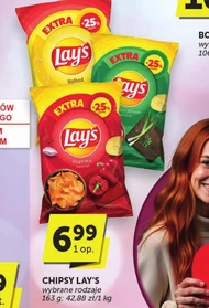 Чіпси Lay's