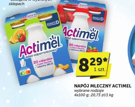 Молочний напій Actimel