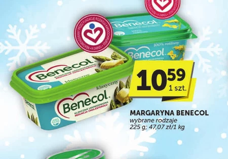 Маргарин Benecol