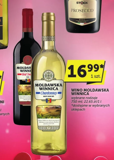 Вино Mołdawska Winnica