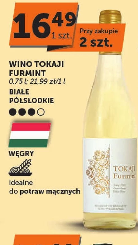 Напівсолодке вино Tokaji Furmint