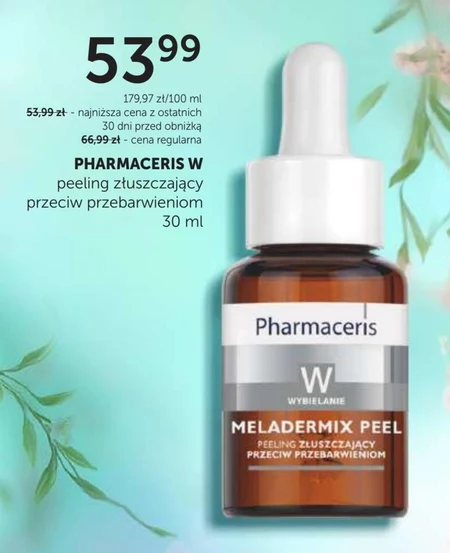 Пілінг Pharmaceris