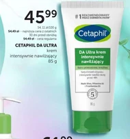 Зволожуючий крем Cetaphil