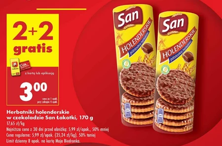 San Holenderskie Herbatniki półsłodkie oblane czekoladą mleczną 170 g