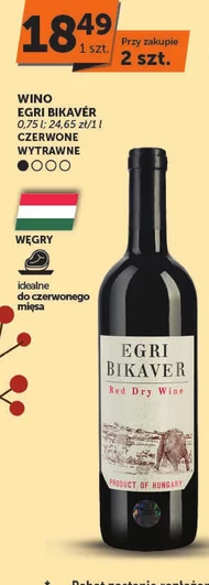 Сухе вино Egri Bikaver