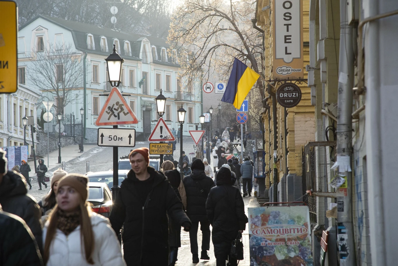 Czego obawiają się Ukraińcy w najbliższej przyszłości? Sondaż Czego obawiają się Ukraińcy w najbliższej przyszłości? Sondaż
