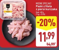 Філе курячої грудки Mięsne Specjały