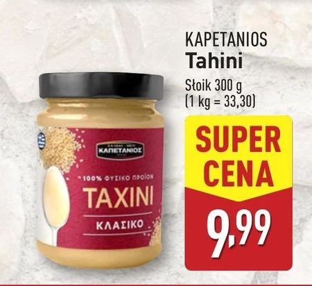 Tahini Kapetanios