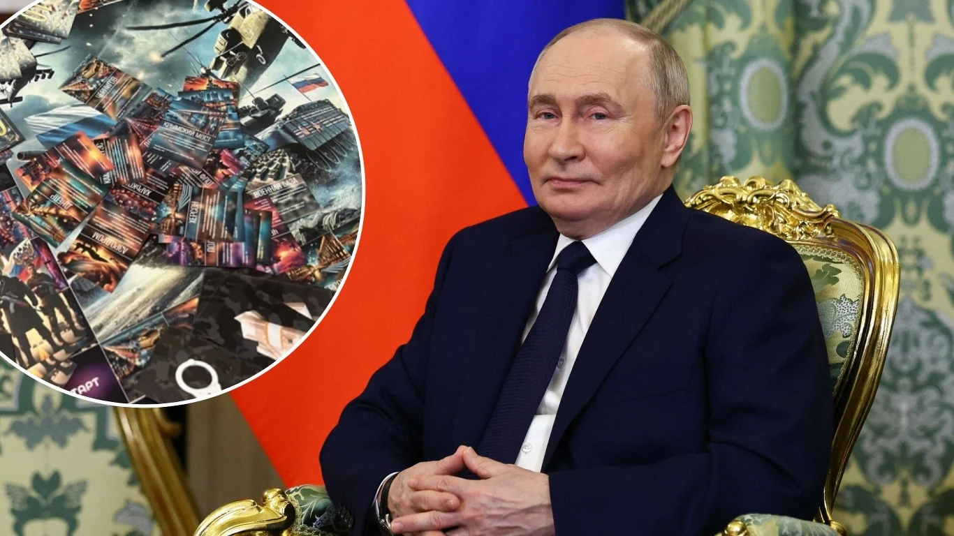 Rosjanie wydali grę inspirowaną Monopoly, tematem wojna w Ukrainie Rosjanie wydali grę inspirowaną Monopoly, tematem wojna w Ukrainie