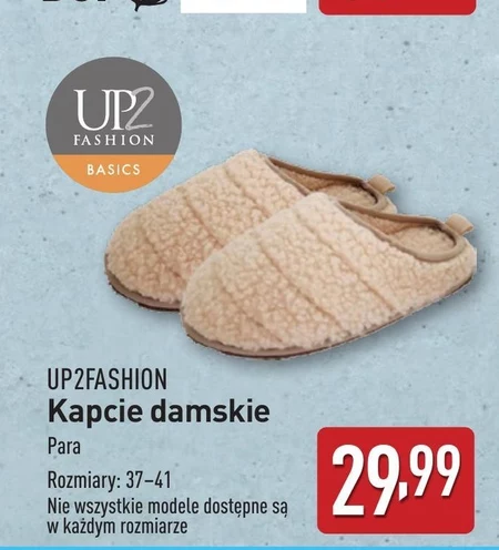 Капці Up2Fashion