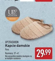 Капці Up2Fashion