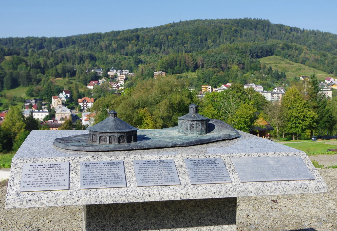Ogród Żywiołów to najnowsza atrakcja zlokalizowana na zboczach Góry Parkowej. Wkrótce będzie tam można korzystać z kolejnych udogodnień. Ogród Żywiołów to najnowsza atrakcja zlokalizowana na zboczach Góry Parkowej. Wkrótce będzie tam można korzystać z kolejnych udogodnień.