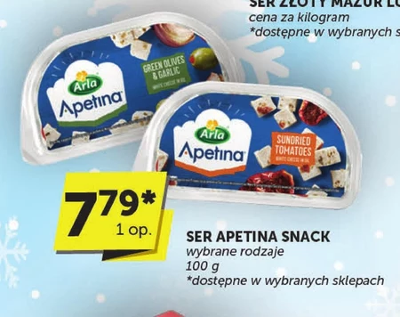 Ser Apetina