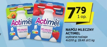 Молочний напій Actimel