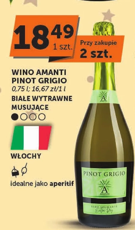 Сухе вино Pinot Grigio