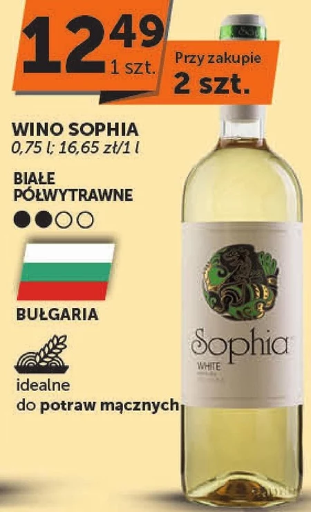 Wino półwytrawne Sophia