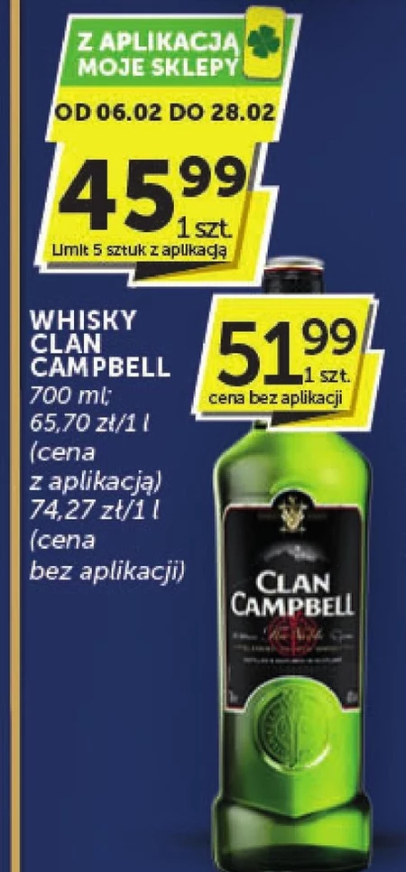 Віскі Clan campbell