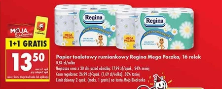 Туалетний папір Regina