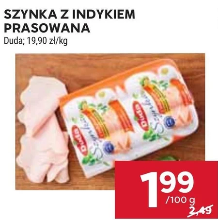 Шинка Duda